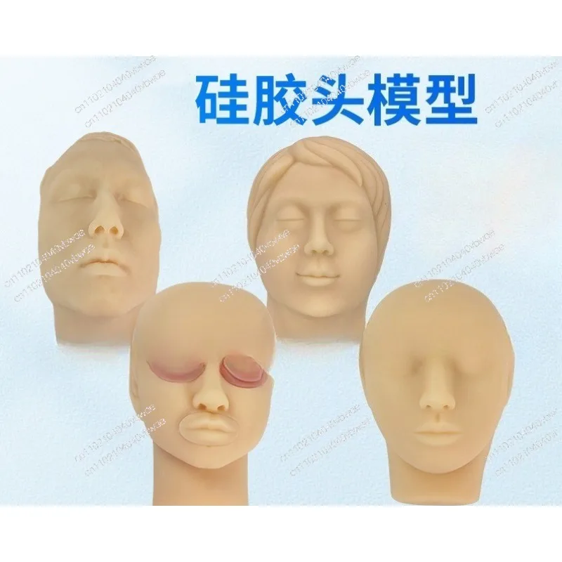 Microplastic Skin Injection Model Silicone Human Head Hyaluronic Teaching Props