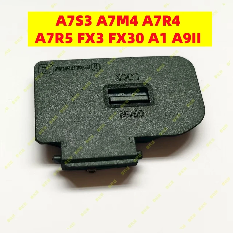 

Для Sony A7S3 A7M4 A7R4 A7R5 FX3 FX30 A1 A9II крышка батарейного отсека запасные части для камеры цифровые запасные части