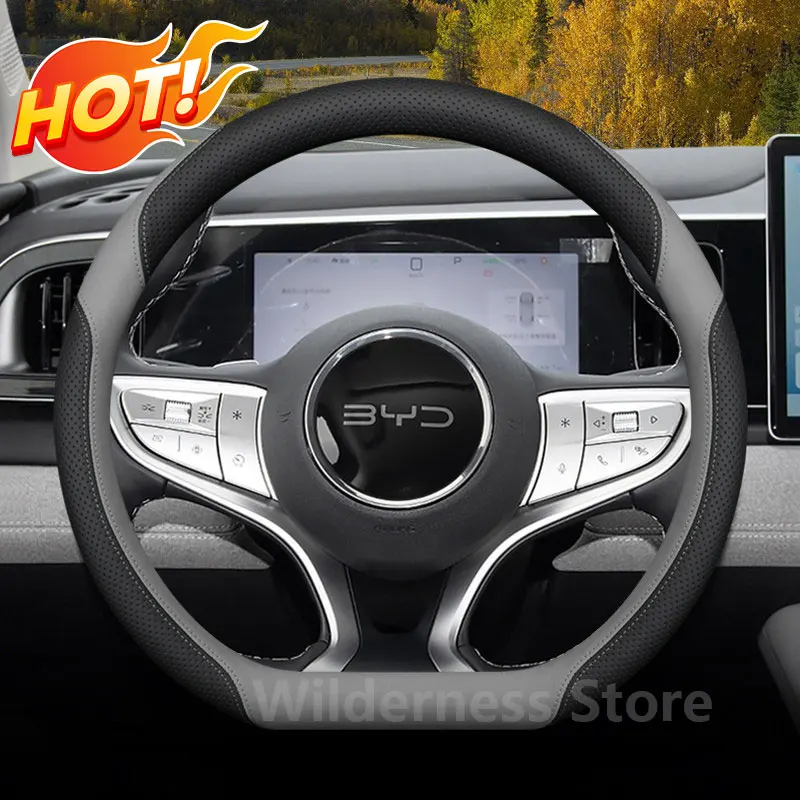 

Sport Style Leather Steering Wheel Cover for BYD Sealion 7 Song Pro Plus DMI EV SEAL U Dolphin surf ATTO 2 3 shark 6 accessories