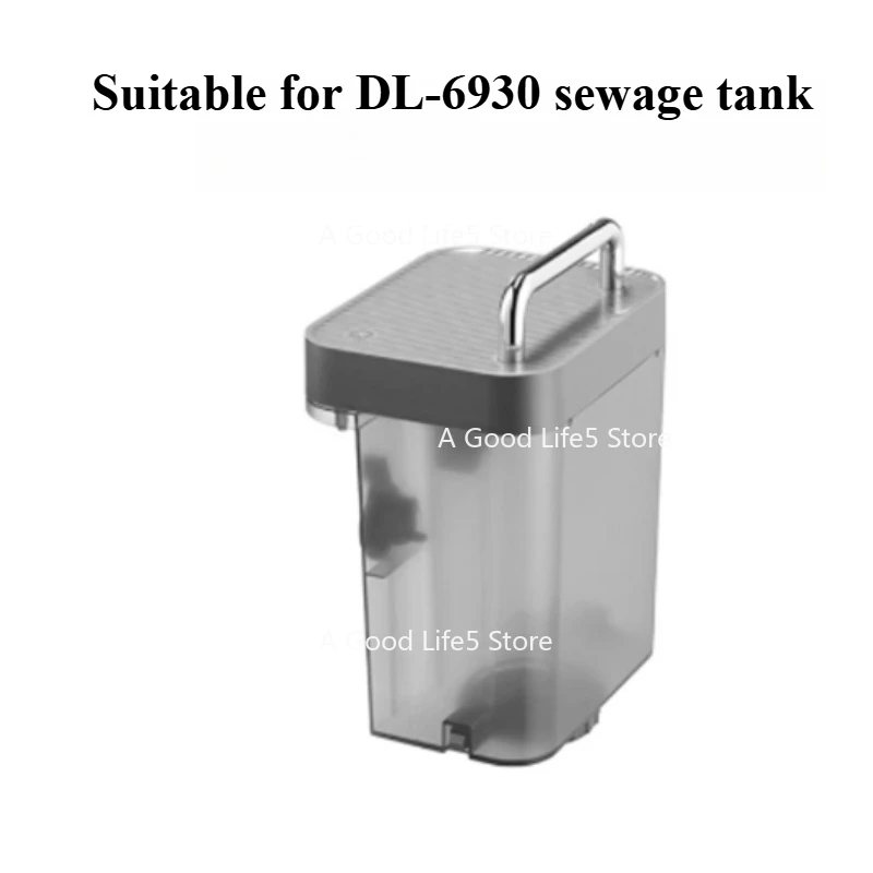 

Applicable To Dongling DL-6930 Fabric Cleaning Machine Water Tank Steam Brush Head Sewage Tank Cover Transparent Cover
