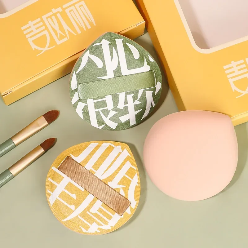 Ensemble d'éponges de maquillage super douces pour femmes, bouffées de poudre, outils de beauté coréens, accessoires de maquillage, livraison gratuite, 9 pièces