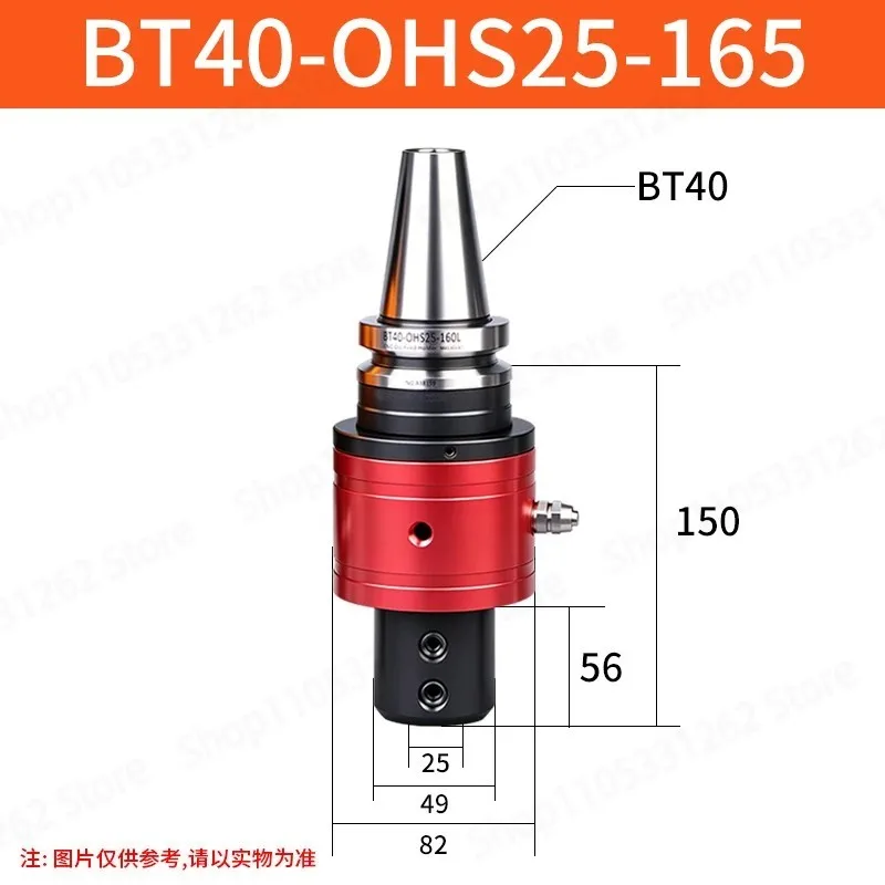 BT40/BT50 Through Coolant Tool Holder External To Internal U Drill Collet Chuck Side Lock Built-in Bearing for CNC Machining