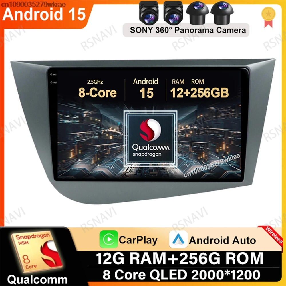 

Android 15 For Seat Leon 2 MK2 2005-2012 5G WIFI DSP GPS BT Car Radio 4G LTE Navigation Head Unit DVD Viedo Player Stereo QLED
