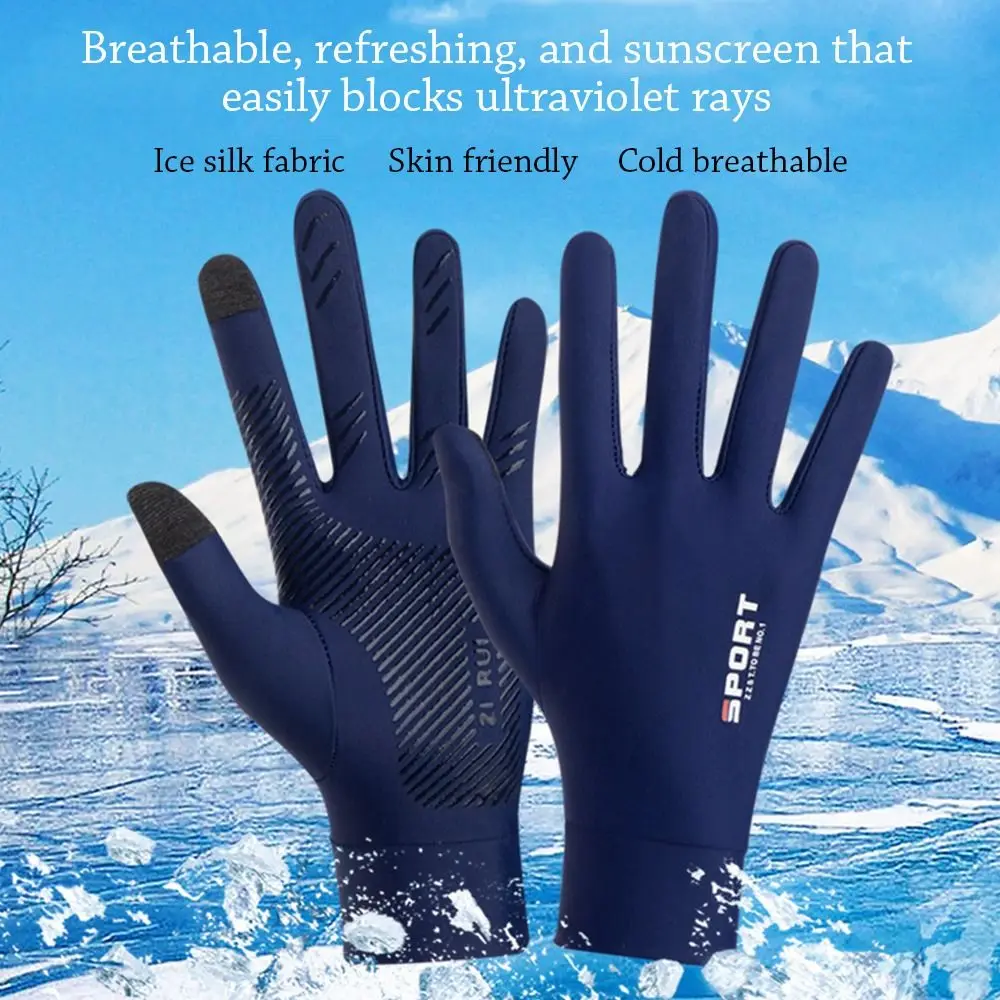 Summer UV Protection Sunscreen Gloves Thin Elastic Anti-UV Mittens Slip Resistant Breathable Sun Protection Gloves Running