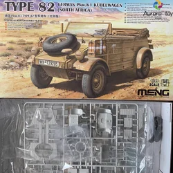 1/35 Meng Germany Pkw K1 Type 82 Military Vehicle Assemble Figure Vs-015 Model Assembly Collectible Children Toy Birthday Gift