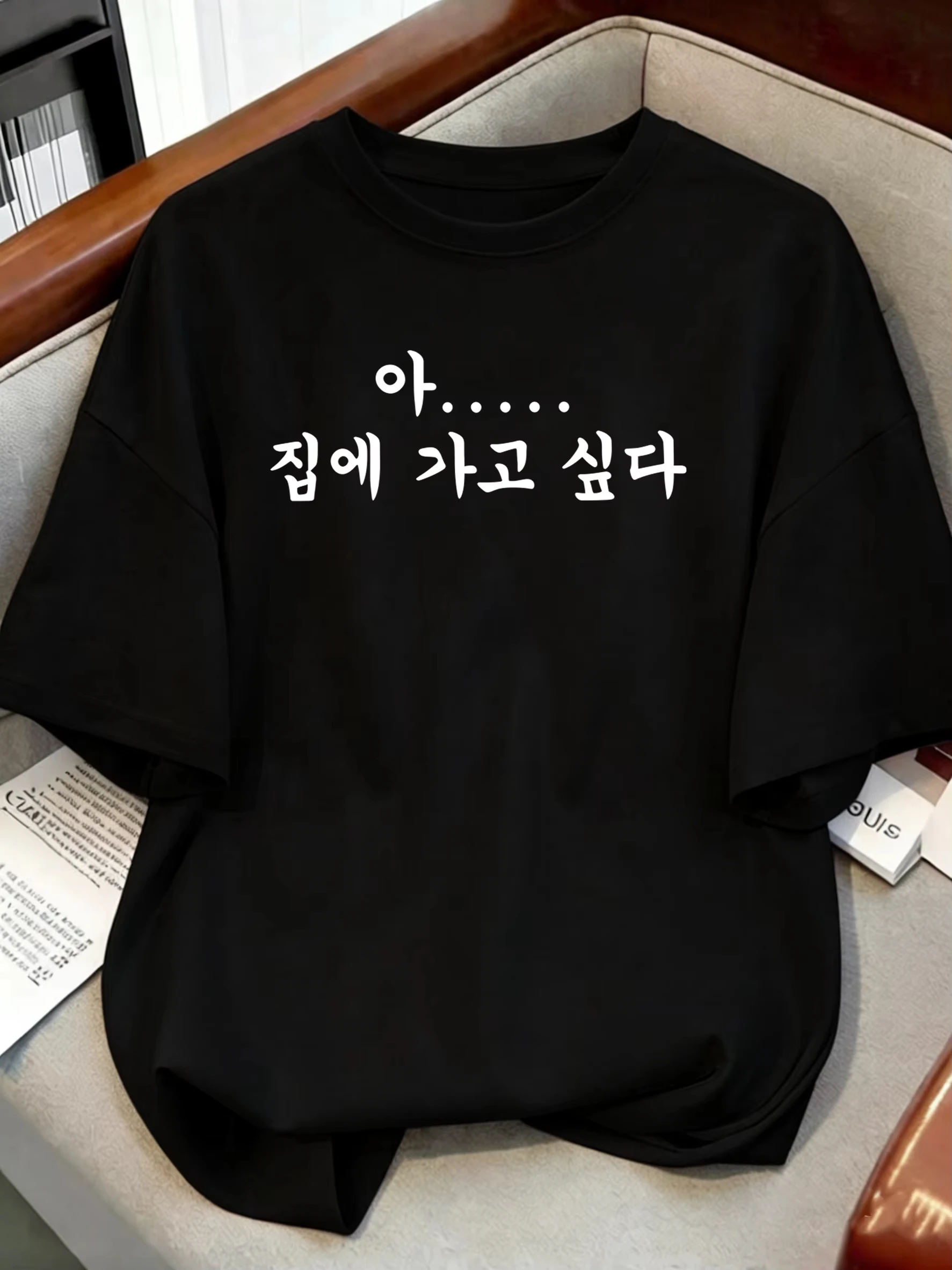 I Want To Go Home Korean Letter Prints T-Shirts Cotton Womens Summer Short Sleeve T Shirt Soft Oversized Tops Casual O-Neck Tees
