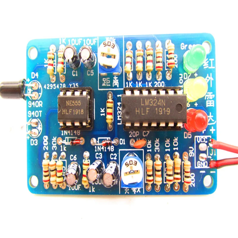 Infrared Reverse Anti-collision Kit Speed Indicator Electronic Assembly and Debugging DIY