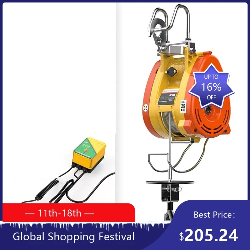 

1908 Полезная сверхвысокоэффективная электрическая таль мощностью 1300 Вт, 19 м/мин, кабельная лебедка с краном, портативная подвесная маленькая таль 922