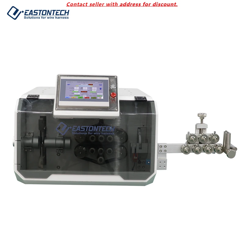 

EW-1270 Electric Steel Wire Cutting Machine Stripper Automatic Computer PVC Plastic Metal Wire Cutter Engine Motor Core