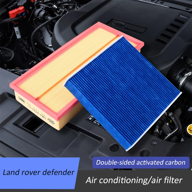 Suitable for 2020-2024 land rover Defender air filter air conditioning filter guard auto parts