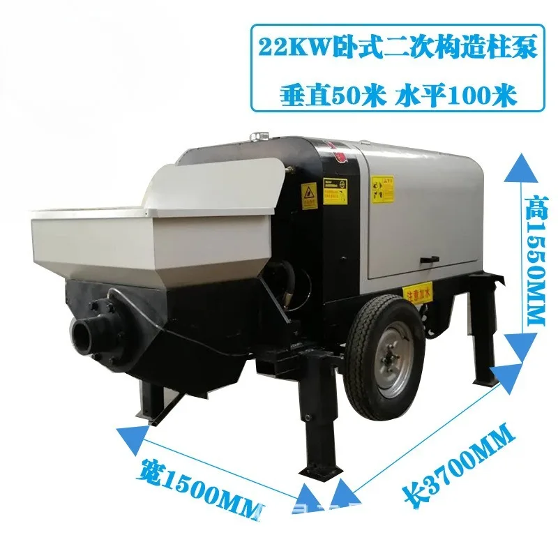 Factory Direct 2026 High pressure inclined secondary structure pouring pump Large particle ground pump Small concrete transfer p