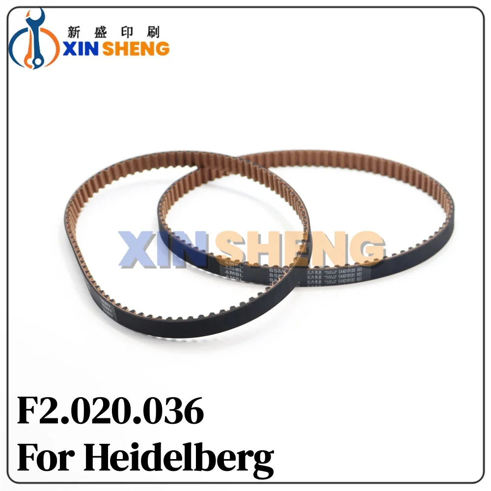 

Лучшее качество для печатной машины Heidelberg XL105 SM74 SM102, ремень ГРМ F2.020.036, ремень датчика 88 зубьев