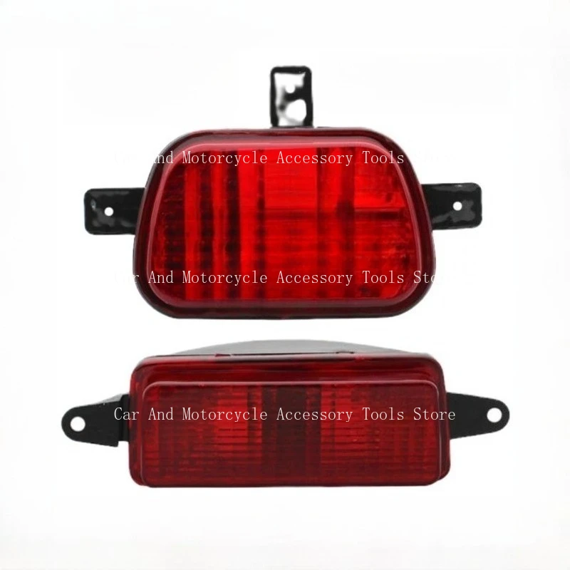 

Suitable For Fengxing Lingzhi M3 V3 M5 Rear Bumper Anti-rear Fog Light Assembly