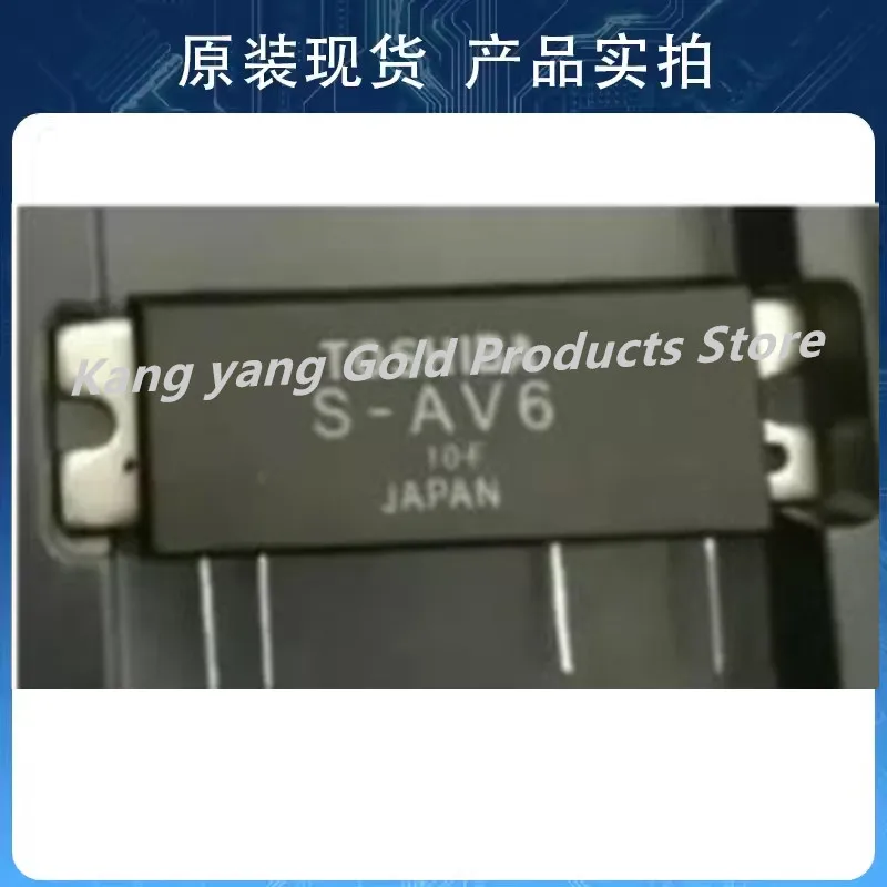 1Pcs/Lot S-AV6 S-AV10 S-AV17 S-AV22 S-AV32 S-AV33 S-AV35 S-AV36  New Original module