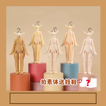 정품 Ufdoll Bjd 인형 피규어, 시체 Ob11 1/12 액션 피규어, 애니메이션 DIY Ymy 바디, 움직일 수 있는 관절 피규어, 모델 인형 손 장난감