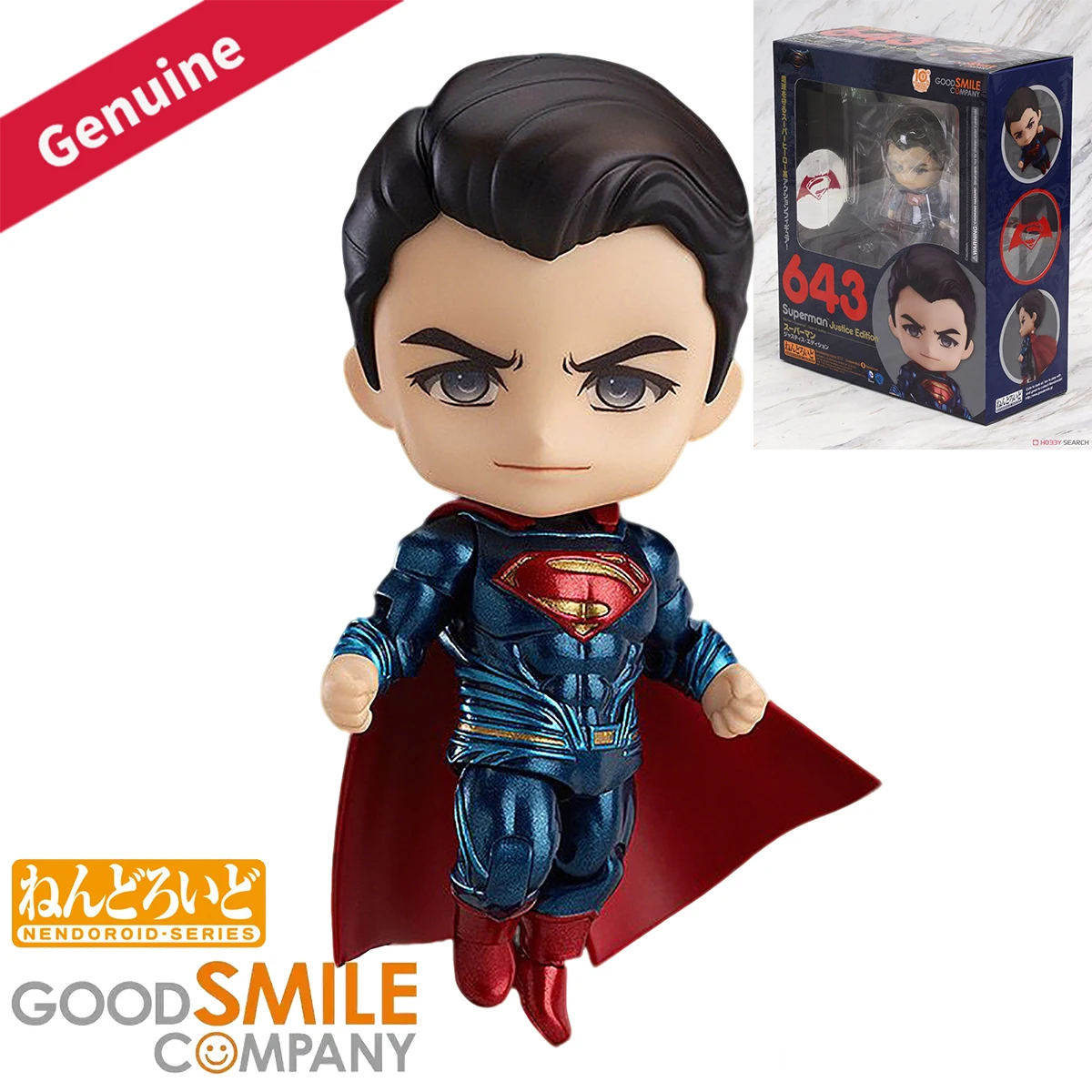 Figura de Acción Original de Good Smile Company, Nendoroid # Figura de Anime de Superman de Batman v Superman: Dawn of Justice, Regalo