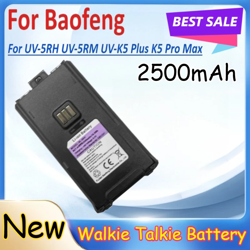 ل Baofeng نوع-C شحن BL-5RH بطارية قابلة للشحن تيار مستمر 7.4 فولت UV-5RM UV-K5 زائد K5 برو ماكس 2500 مللي أمبير UV-5RH اسلكية تخاطب البطارية #1