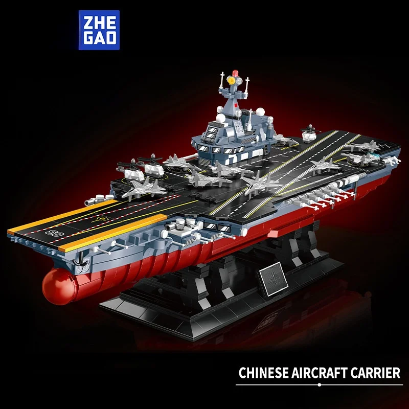 

City War Military NAVY ARMY Aircraft Carrier Model Building Kit Roleplay Construction Toys Defeat the Evil and Maintain Peace