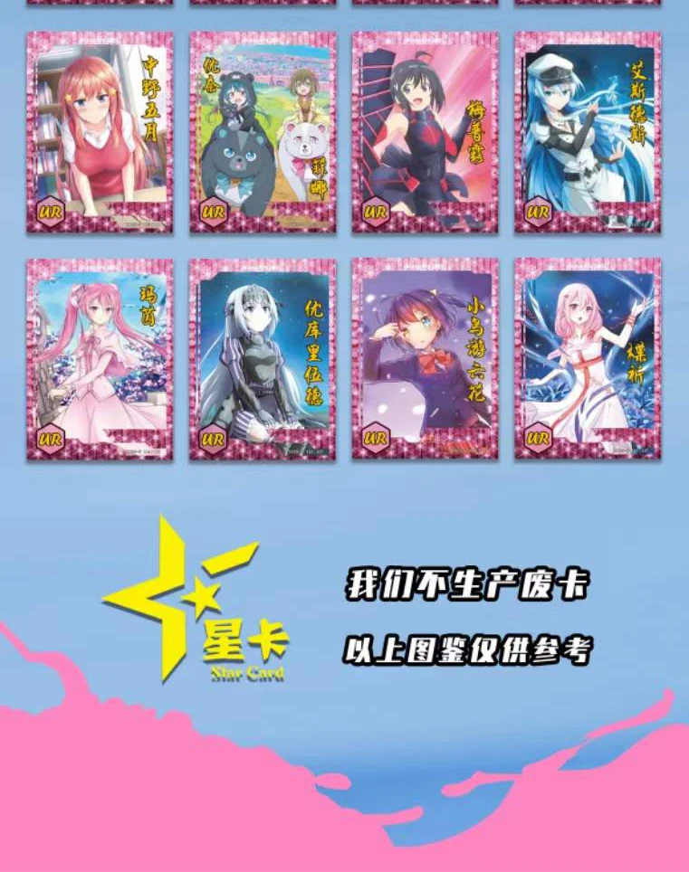 Goddess Story Heavenly Girl Collection Cards Anime Girl Party Swimsuit Bikini Feast Tcg Game Card Doujin Toys And Hobbies Gift