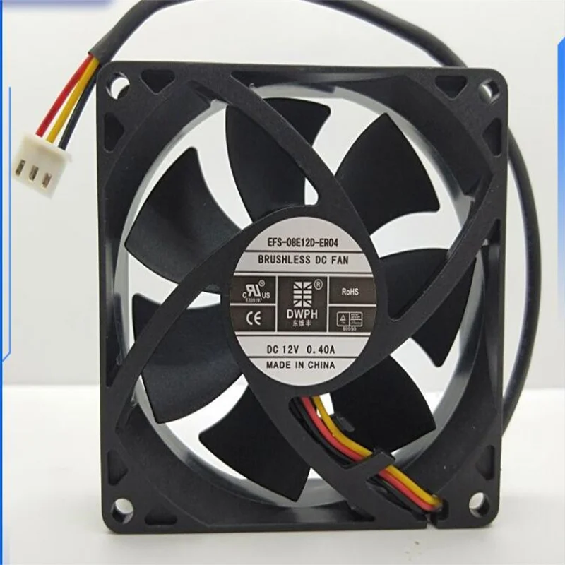 

Wholesale: EFS-08E12D-ER05 ER04 8025 12V special fan for UPS of three-line Shante