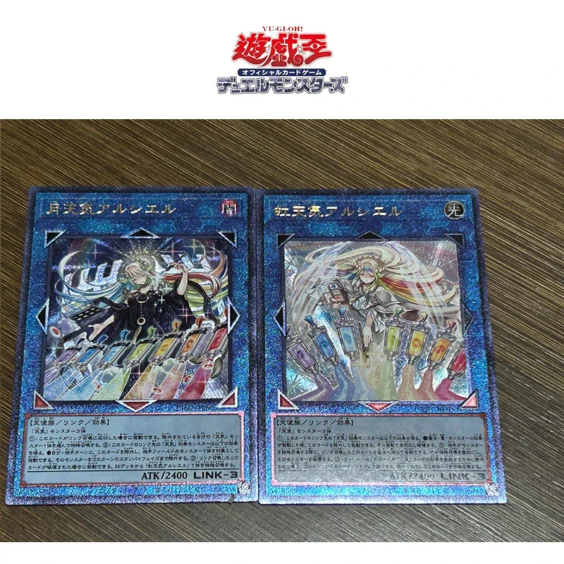 Dark Magician Girl 1PCS/SET DIY Bronzing flash card Yu-Gi-Oh! series Collection card Game card Christmas birthday gift  toys