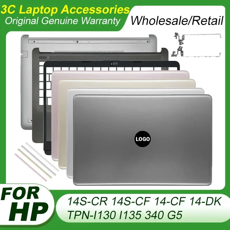 

New for HP 14S-CR 14S-CF 14-CF 14-DK 240 245 G8 340 G5 TPN-I130 I135 Laptop LCD Back Cover Front Bezel Top Palmrest Bottom Case