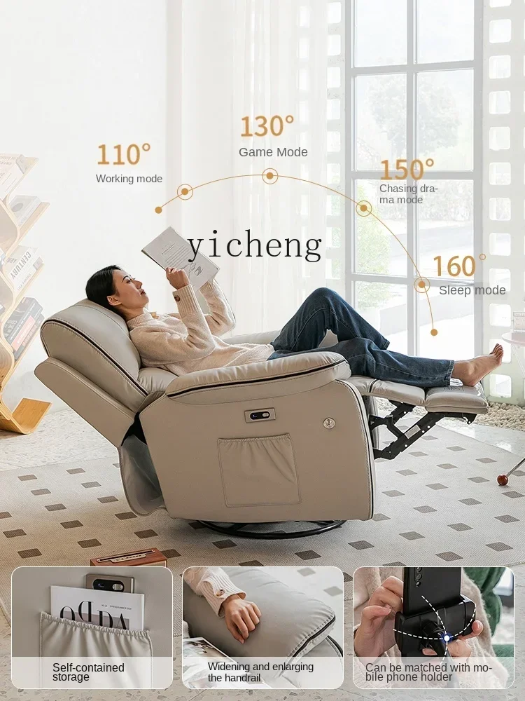 a7 electric single sofa chair adjustable living room multi-functional leisure lazy sofa rotating rocking chair