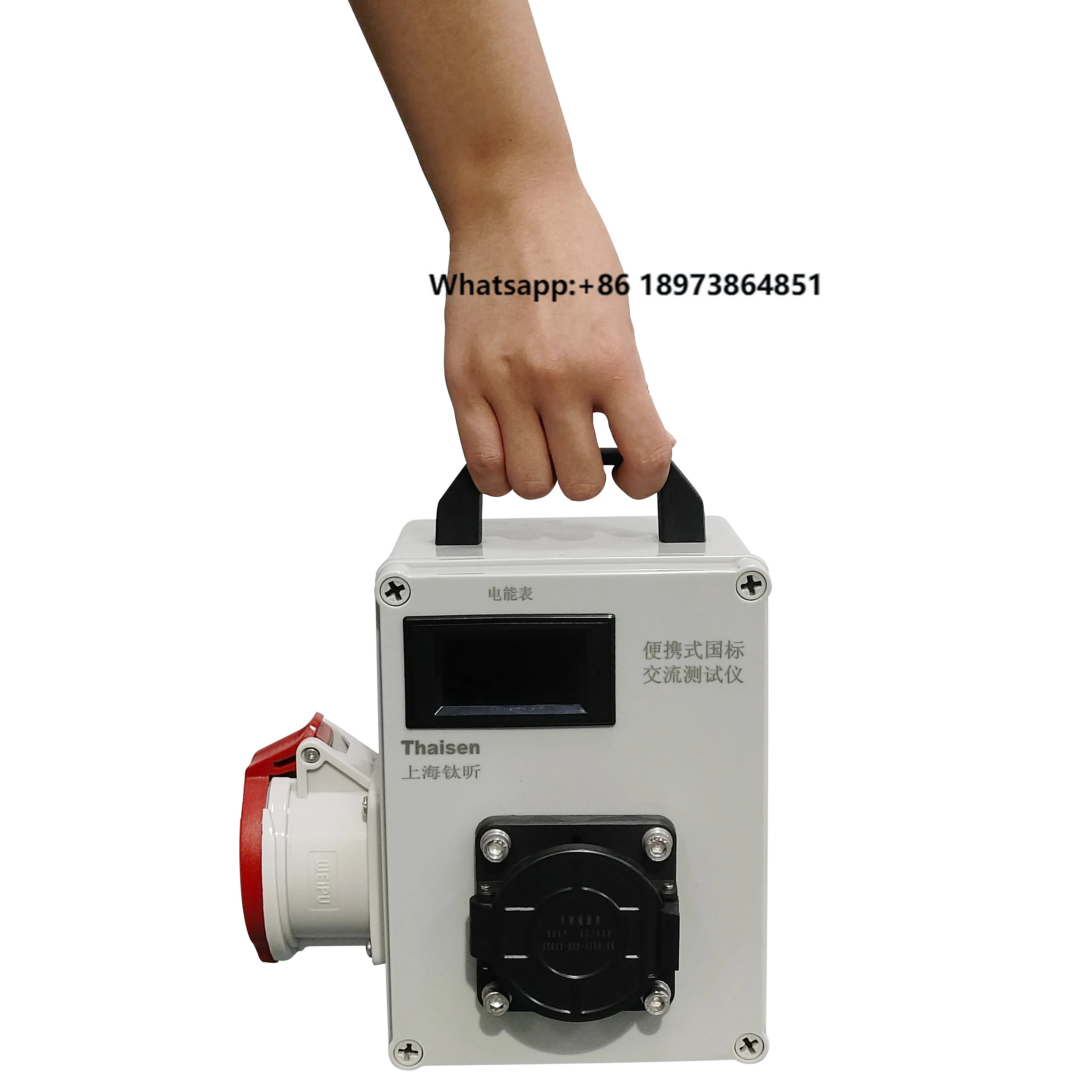

Portable AC EV Charger Tester and Charging Station Simulator Adhering to GB/T Standard