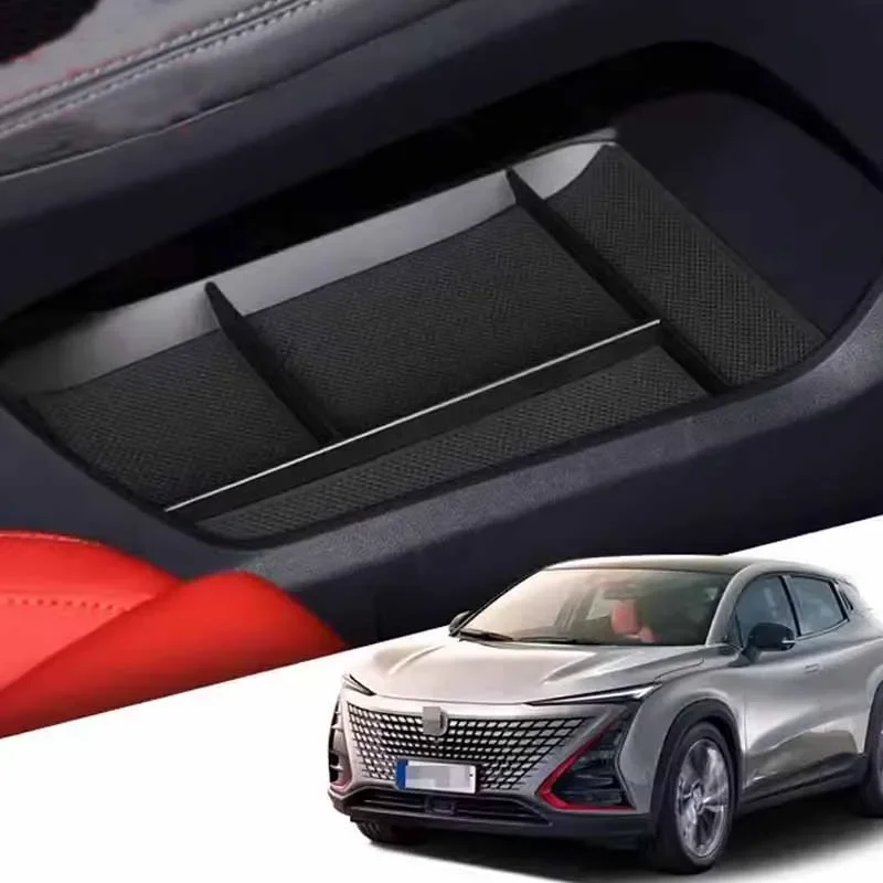 For Changan UNI-T UNIT 2021 2022 2023 Car Styling Central Control Storage Box Central Dedicated Storage Box Auto Accessories