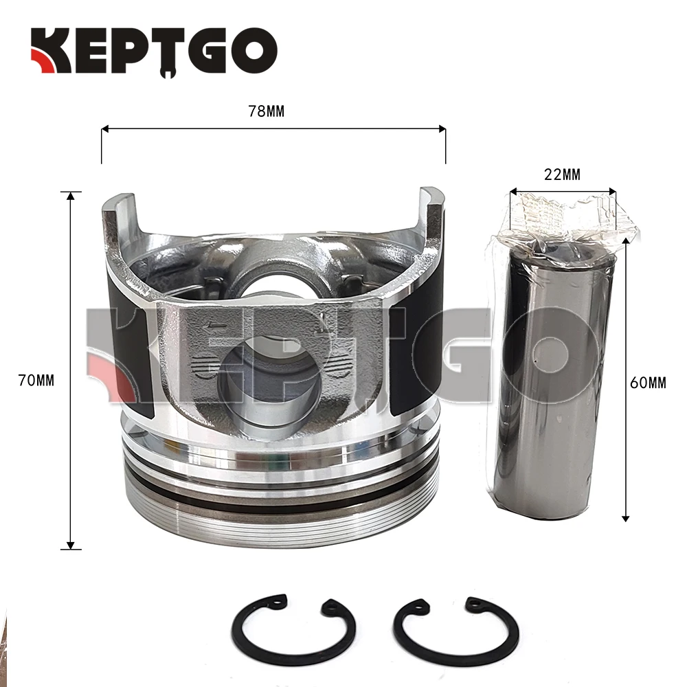 

V1505 New For Kubota V1505 Piston STD 78mm D1105