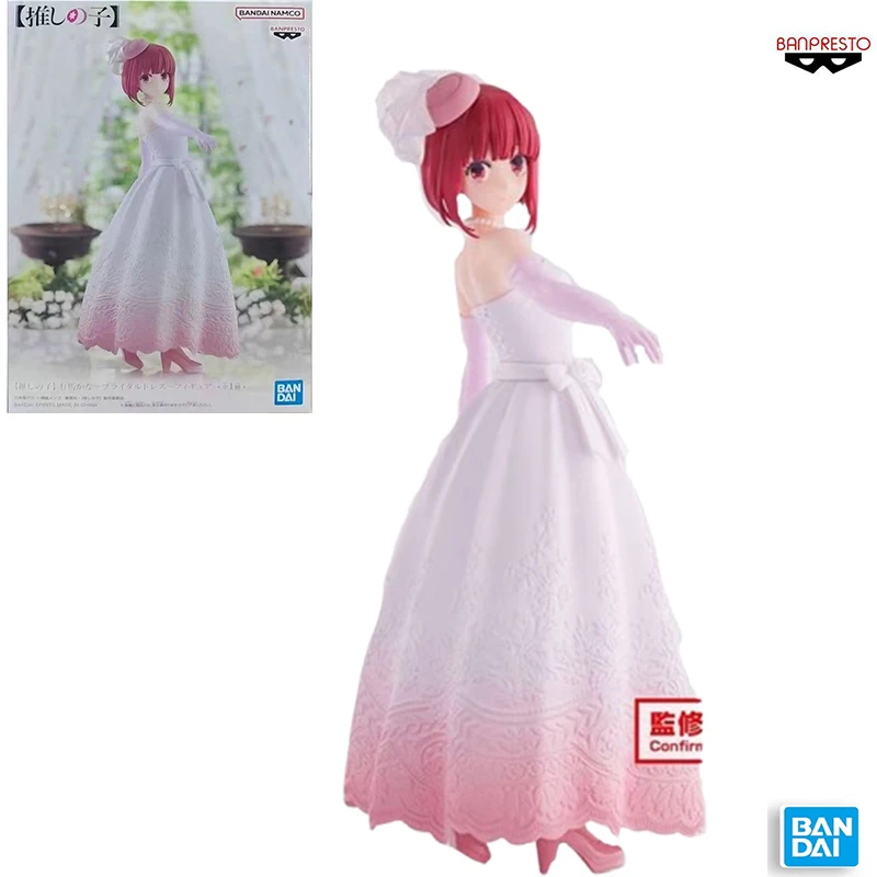 Original In Stock BANDAI BANPRESTO OSHI NO KO Kana Arima Wedding Style Toys Dolls Animation Figures Model Collection Toys
