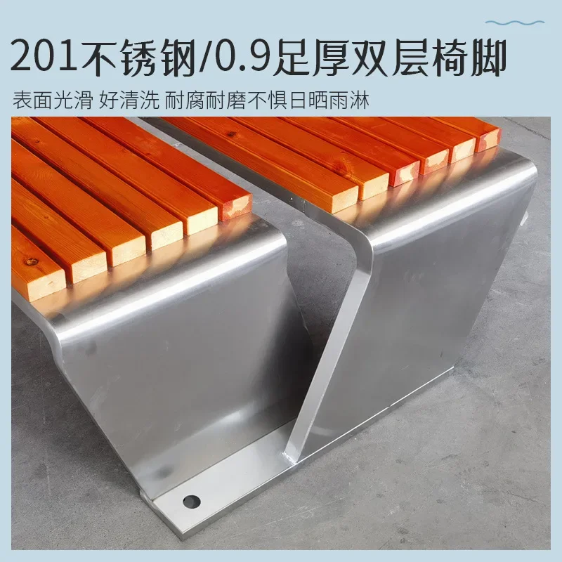 Outdoor park  stainless steel anti-corrosion plastic wood leisure seat outdoor square public waiting bench row  wholes