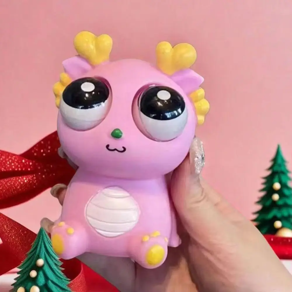 2025 pequeno dragão olhos grandes brinquedo de descompressão chaveiro único engraçado squeeze dragão boneca bonito extrato pitada brinquedos