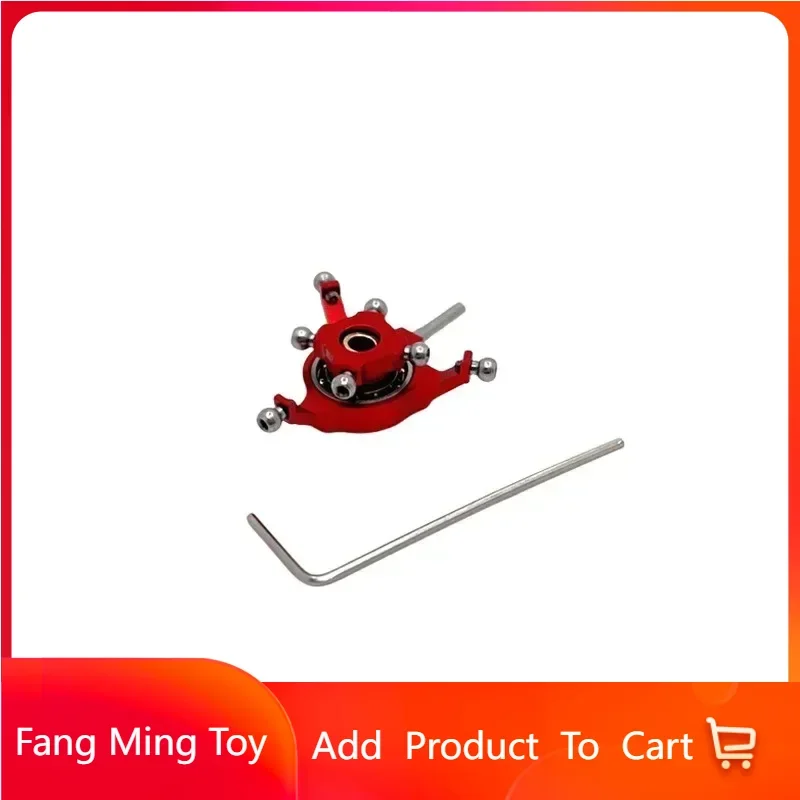 

RC Helicopter Swashplate Cross Plate DIY Repairing Supply Replaces Upgrade for Wltoys K124 K170 Remote Control RC Helicopter
