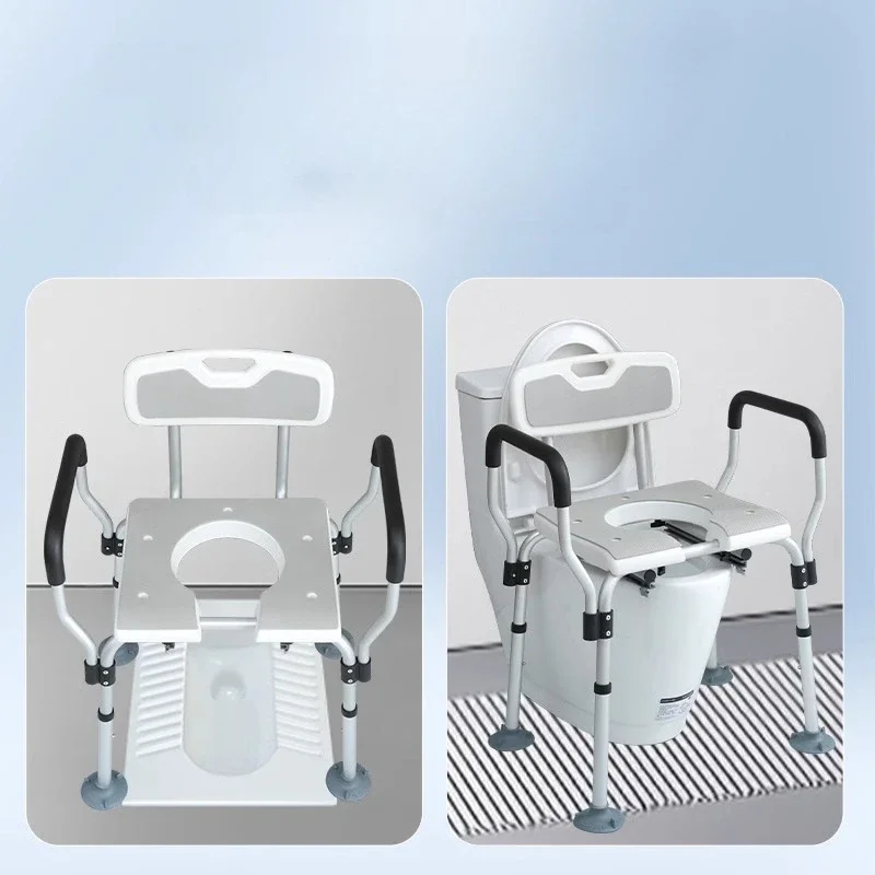 Tabouret De Douche …