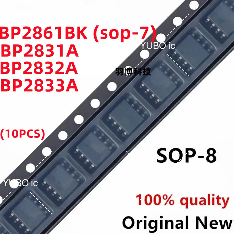 (10piece)100% New BP2831A BP2832A BP2833A BP2861BK BP2831 BP2832 BP2833 BP2861 sop-8 Chipset