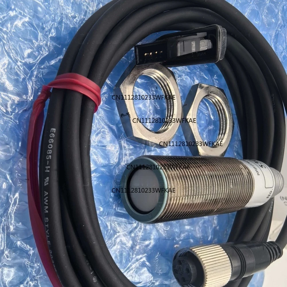 Ultrasonic sensor for FW-H07 switch