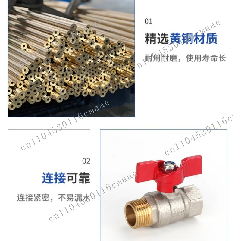 Brass ball valve wire buckle thread inner and outer wire 4 minutes 6 minutes 1 inch thickened heavy duty copper switch valve