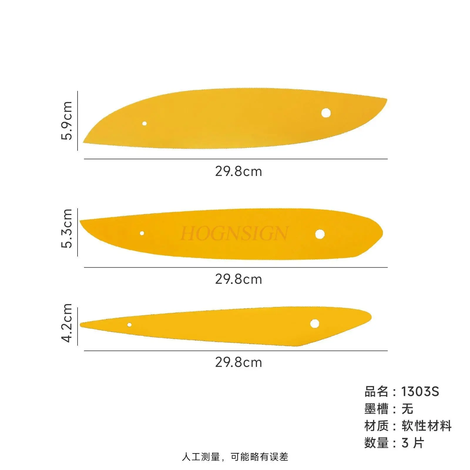 3pcs Pattern making, coding, ruler cutting, clothing pattern making, tailor sewing, pattern making, art proportion, curve