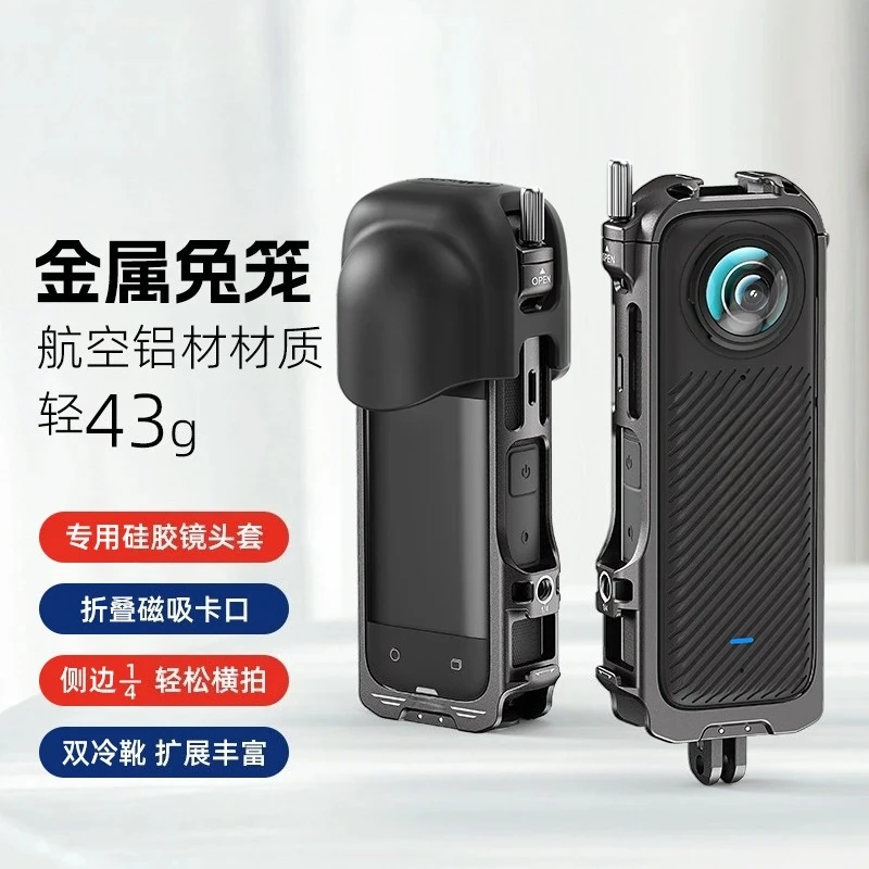 Sports Camera Accessories   Sports Camera Accessories
