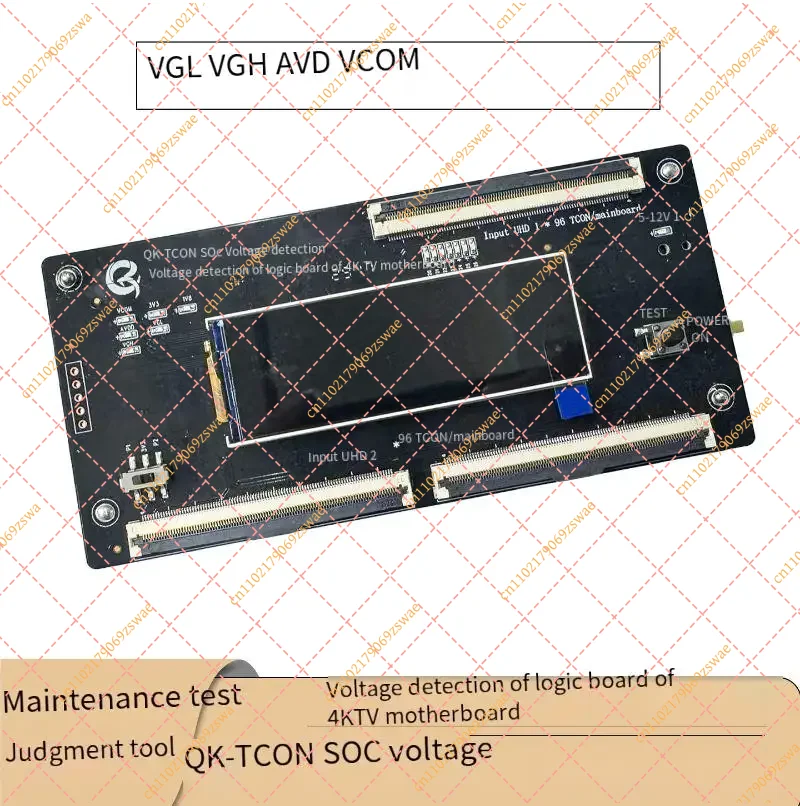QK-TCON SOC 4K TV Logic Board Voltage Tester, VGL VGH AVDD VCOM Diagnostic Tool