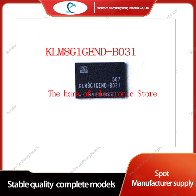 5PCS  KLM8G1GEND-B031   KLM8G1GEND 64G