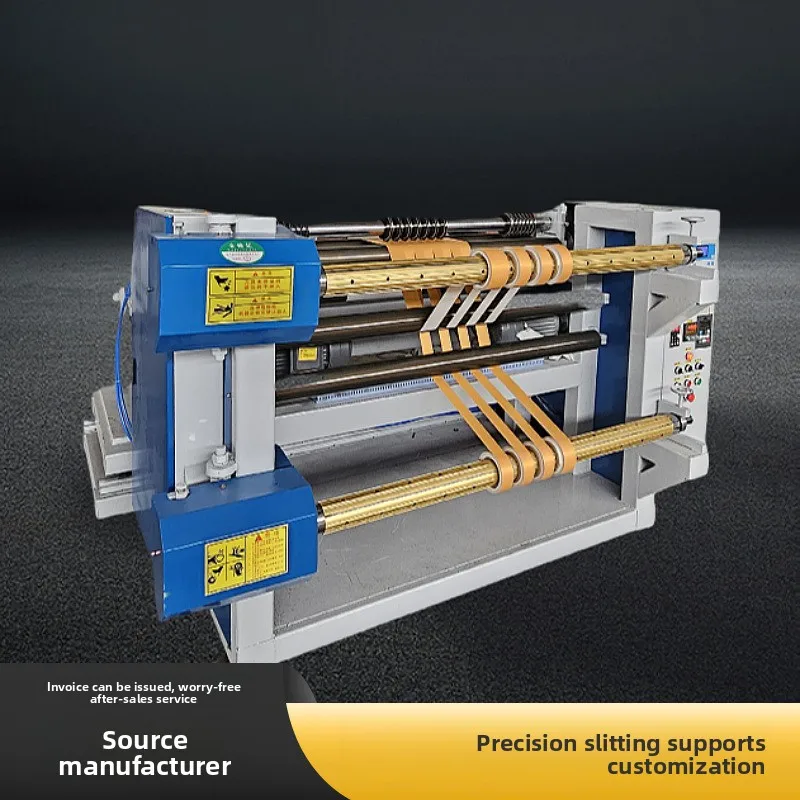 High-Speed Fully Automatic For Kraft Paper, Vertical Adhesive And Rewinding Machine, Roll Paper Slitting Machine