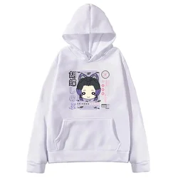 Cute Kochou Shinobu Demon Slayer Anime Hoodies For Women Men Kawaii Cartoon Print Long Sleeves Warm Fleece Sweatshirts Clothing