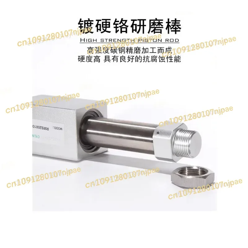 Magnetic coupling rodless cylinder RMS25/32/40X50X100X150X200X250X300