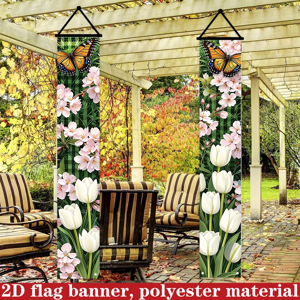 2Pcs Spring Floral & Butterfly Decorative Couplet Flags, Spring Theme Outdoor Hanging Banners, Polyester