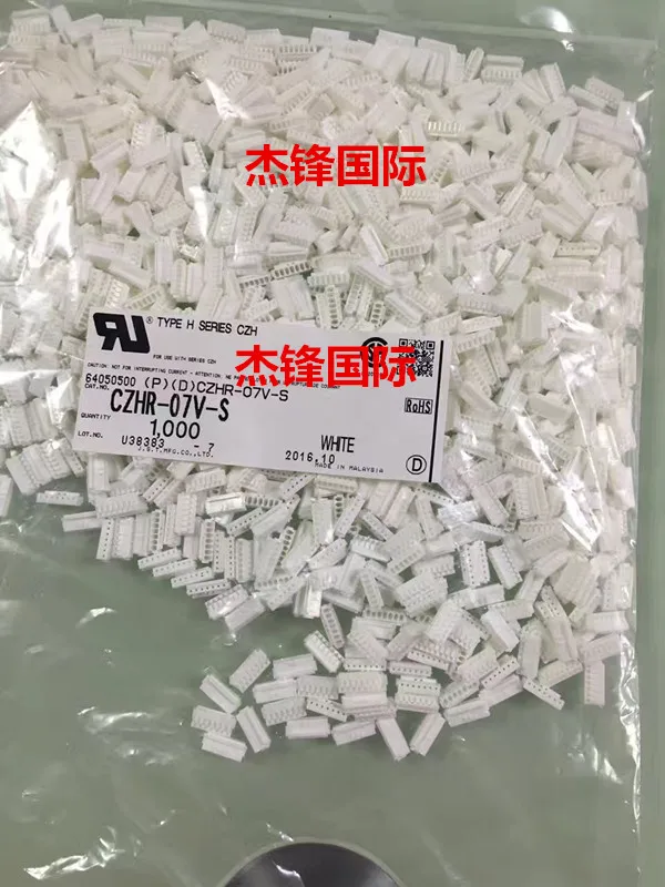 

100pcs/lot CZHR-07V-S C 1.5MM legs width 7P 100% New
