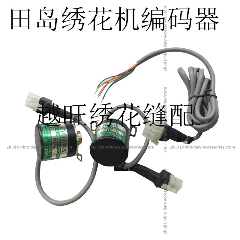 Tajima Encoder TME Spindle Sensor Motor New Original Computer Embroidery Machine