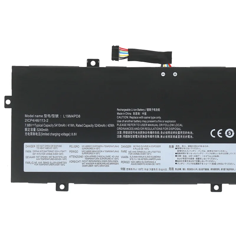 ZNOVAY 41WH L19M4PD8 Laptop Battery for Lenovo Yoga Duet 7-13IML05 2-in-1 IML 2020 2021 Series L19C4PD8 5B10X87836 SB10X87837