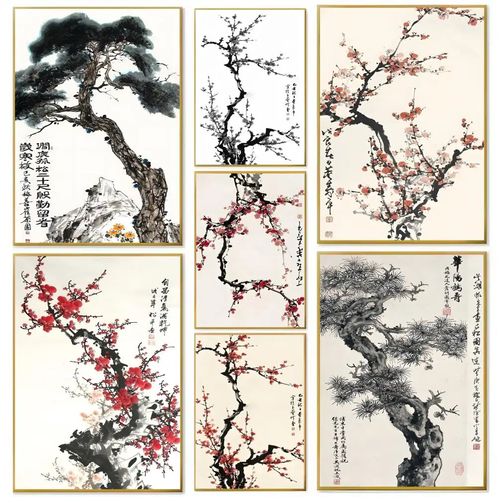 Chinese Ink Style Pine Tree Alpine Flow Water Poster Paper Print Home Living Room Bedroom Entrance Bar Cafe Art Painting